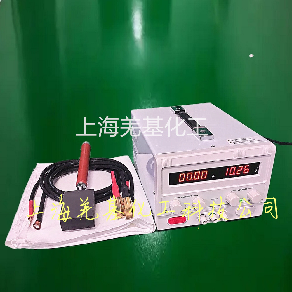 镀锡机-10v50白机带镀笔1