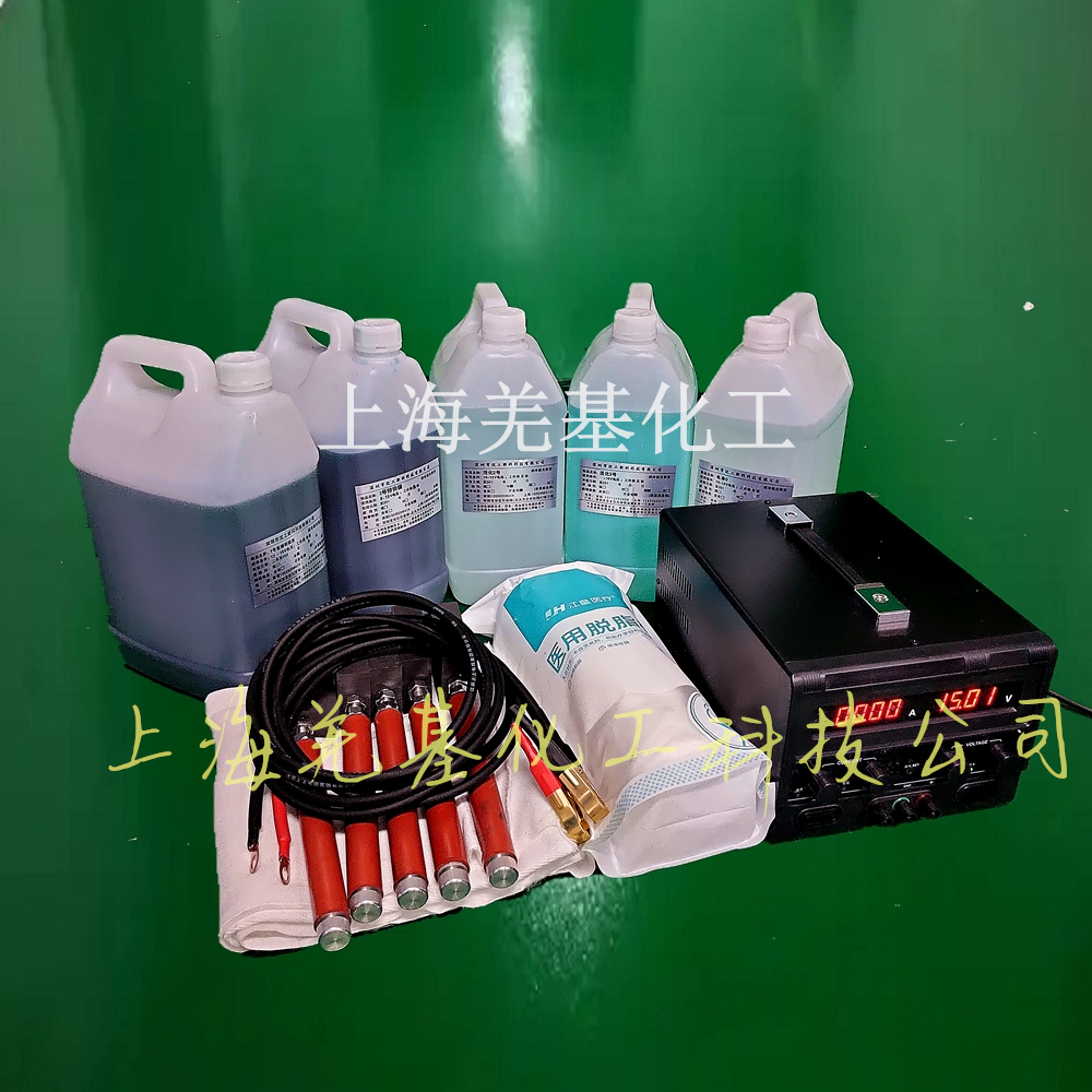 15v50黑无孔4