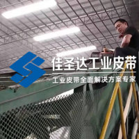橡胶输送带沙场5