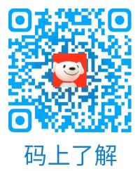 京东首页二维码