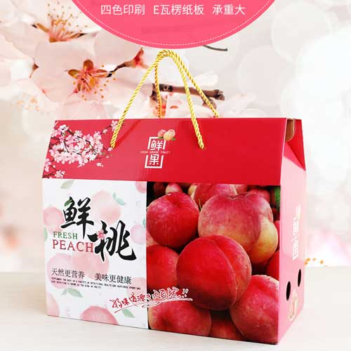 桃子包装礼盒小2