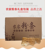 农家粉条-BZH-拷贝_01