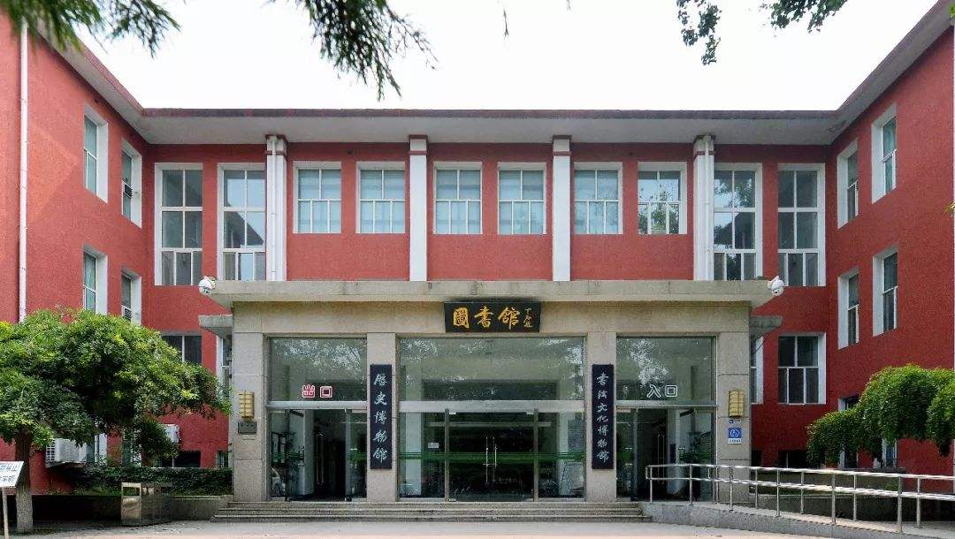 首都师范大学校区分布图片