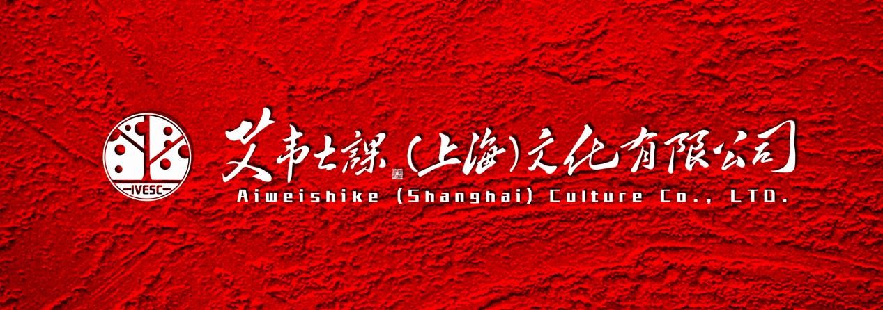 商务,IT,团队