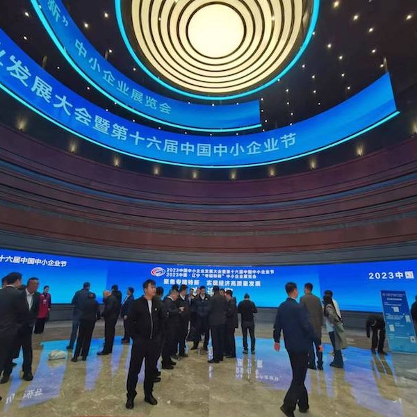 以技术破局！高新技术成为中小企业做大做强必经之路