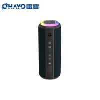 x8max-封面