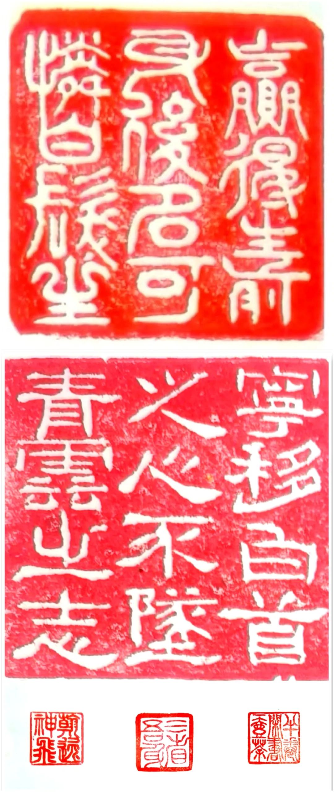 隶书班徐昌应.jpg