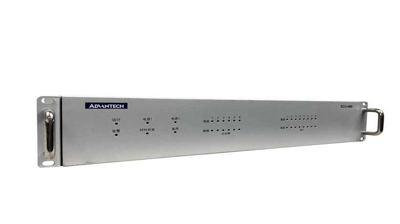 ECU-466-2U-3-新20220518161353