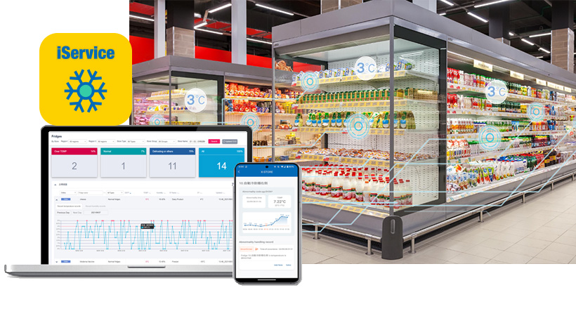 Coldchain022220230222150403
