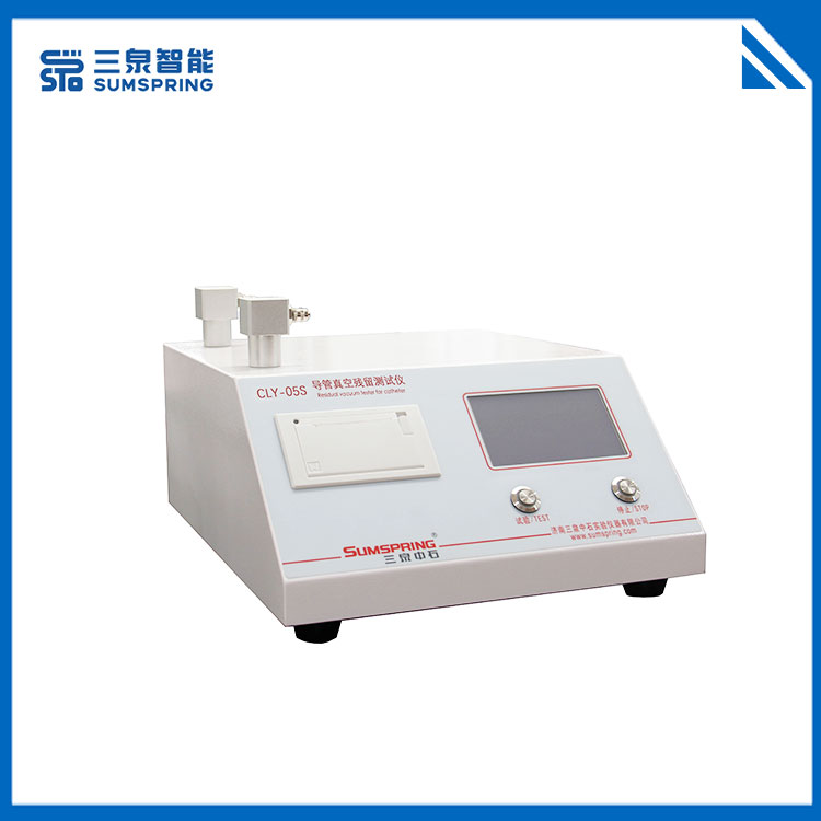 6.呼吸耗材测试仪器-导管残留真空测试仪-左