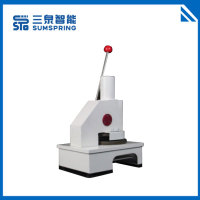 定量取样3