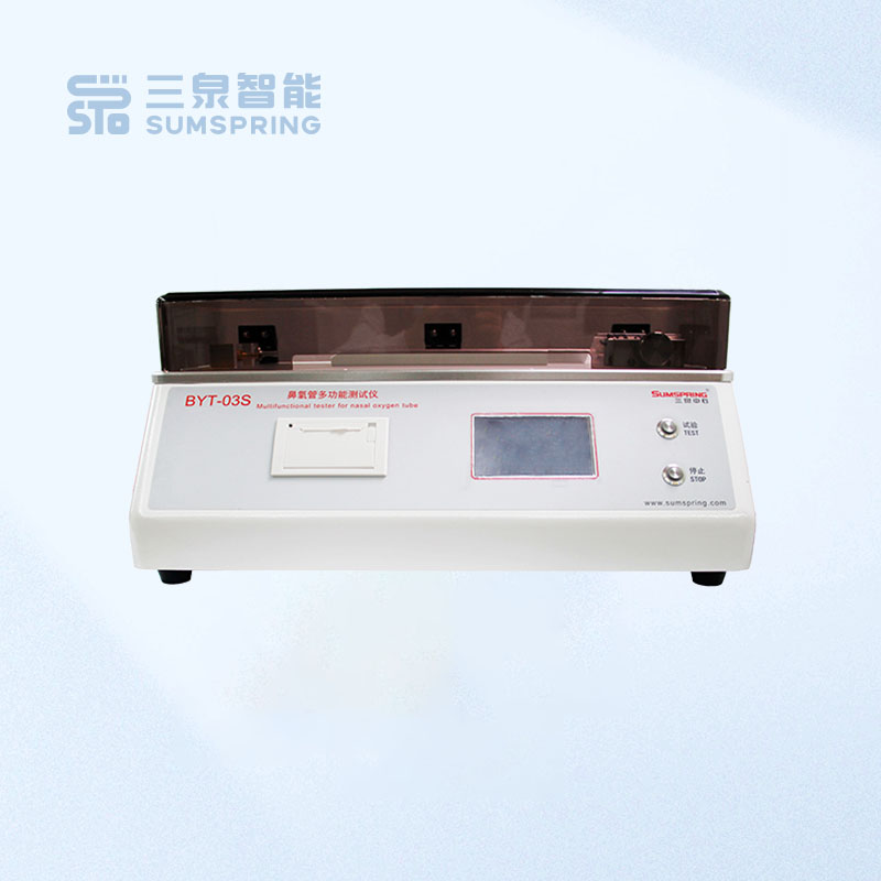 呼吸管路检测仪器