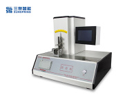RXY-022