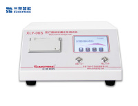 XLY-06S1