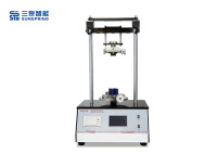 XGY-033