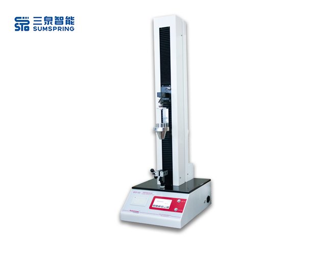 DGY-032
