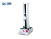 DGY-032