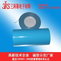 新建文件夹-3-导热双面胶1
