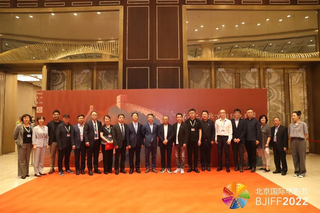 保利影业董事长李卫强出席第十二届北京国际电影节开幕论坛