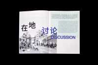 【滑动图片】-7