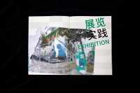 【滑动图片】-6