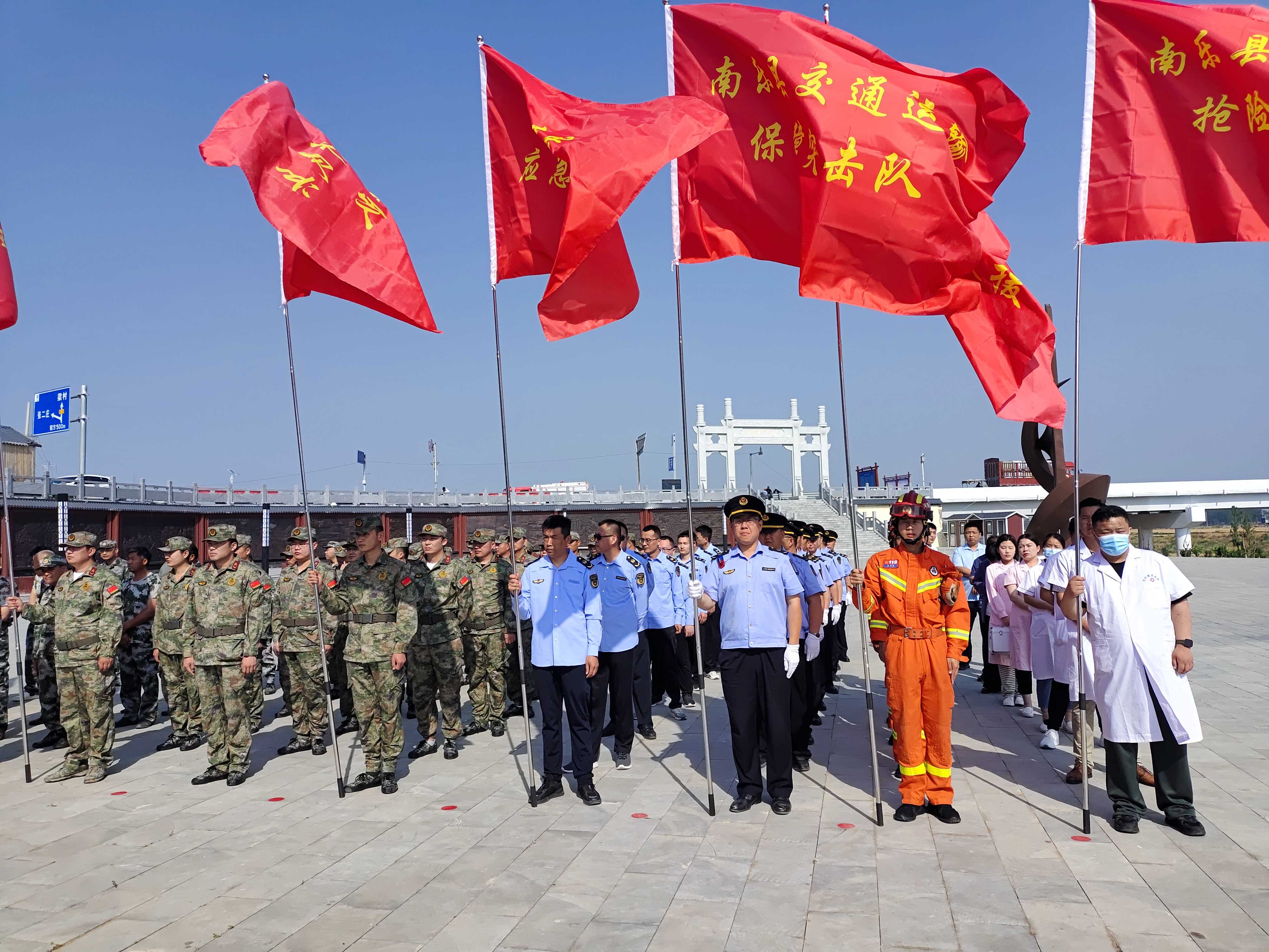 南乐县交通运输局:组织参加2024年南乐县防汛紧急避险安置应急演练