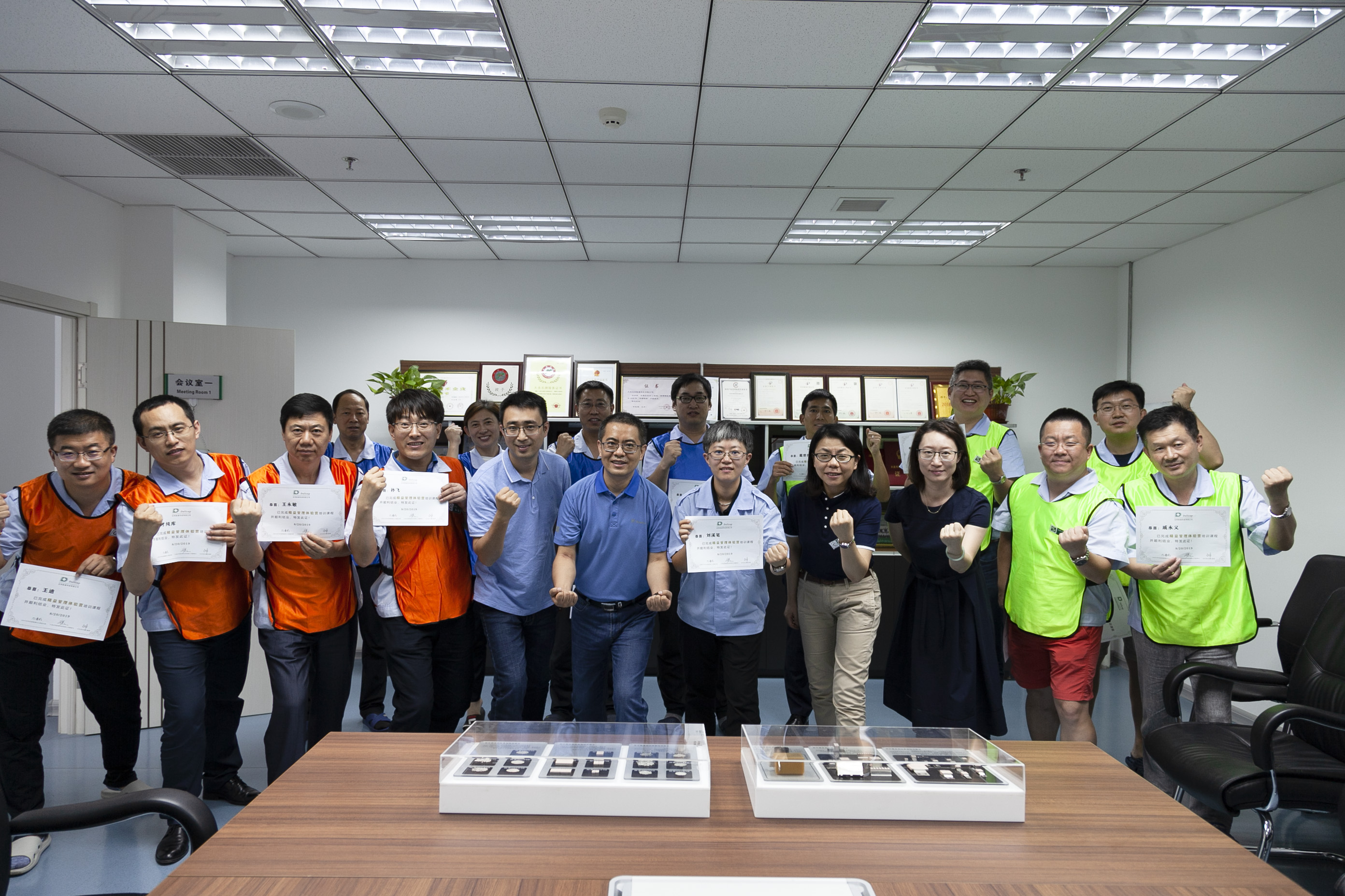 变革·笃定·卓越丨2019年达利凯普精益管理体验营圆满结束official website