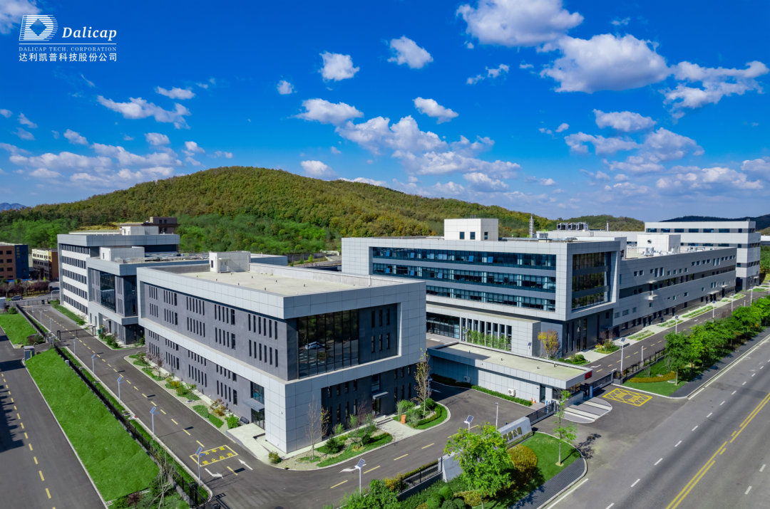 达利凯普董事长、总经理刘溪笔受邀参加辽宁省企业大会并受奖official website