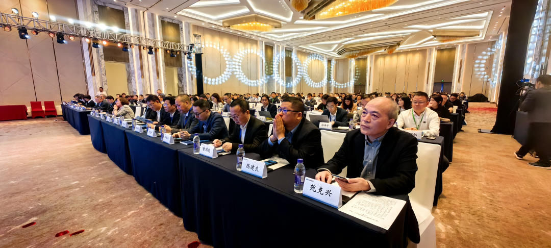 第六届中国建筑卫生陶瓷质量大会在浙江台州圆满落幕