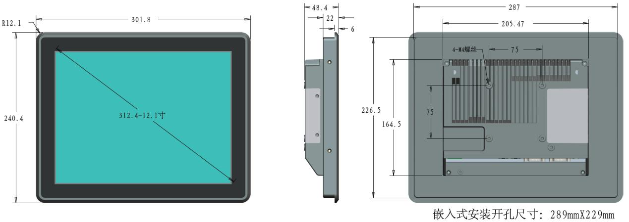 PPC-1201-4