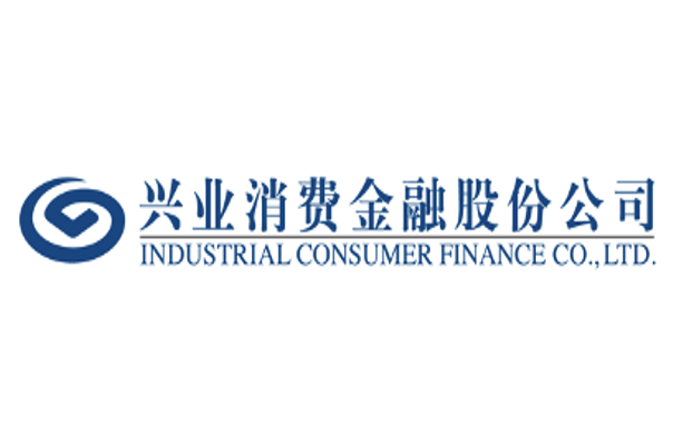 Industrial Consumer Finance