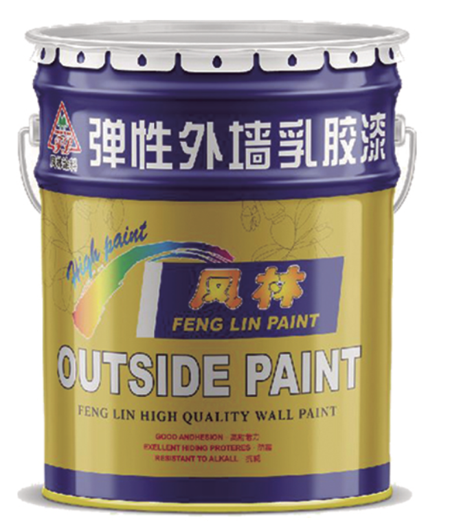 弹性外墙乳胶漆-凤林涂料