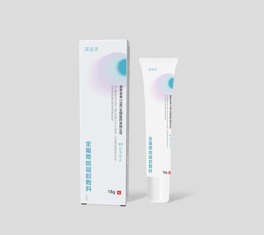 点击图片了解更多详情