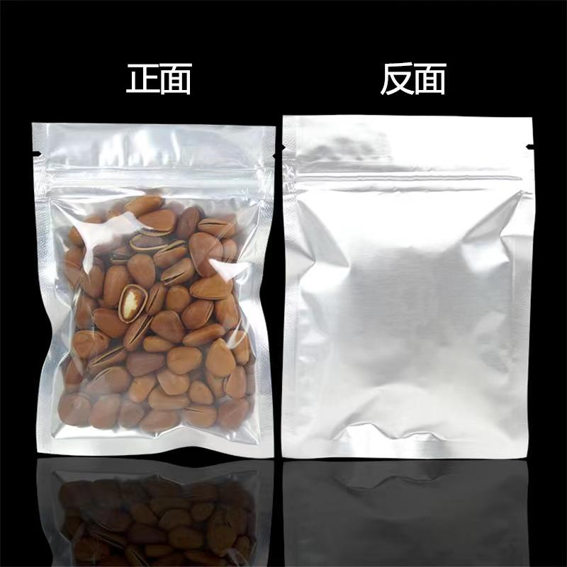 第32页-50.PNG