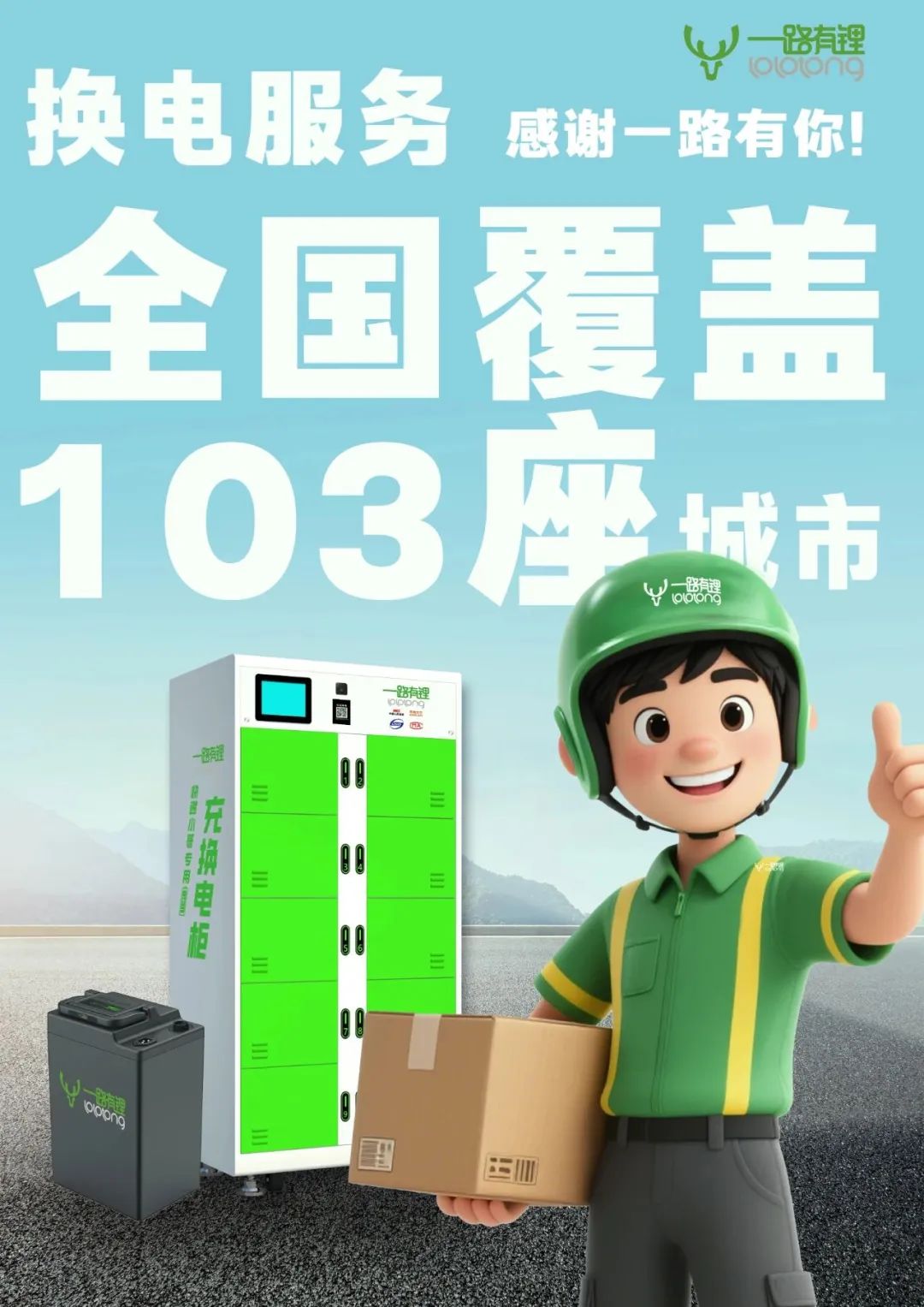 023cc9e73cb45f865ea20db209f9bba5.jpg