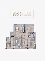 新-鹿城金茂府4室2厅3卫1厨180㎡