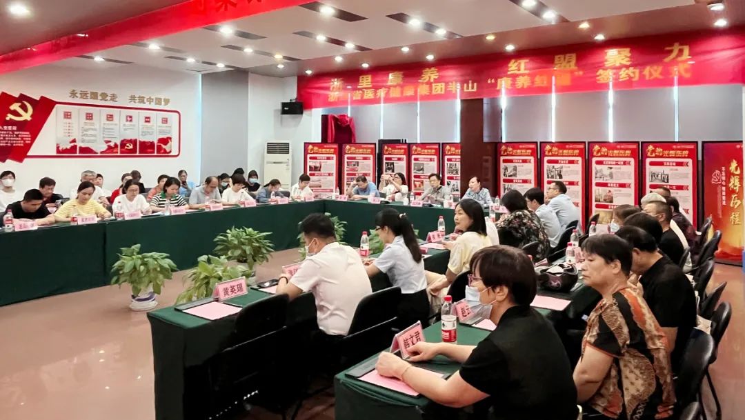 微信图片_20220831183132.jpg