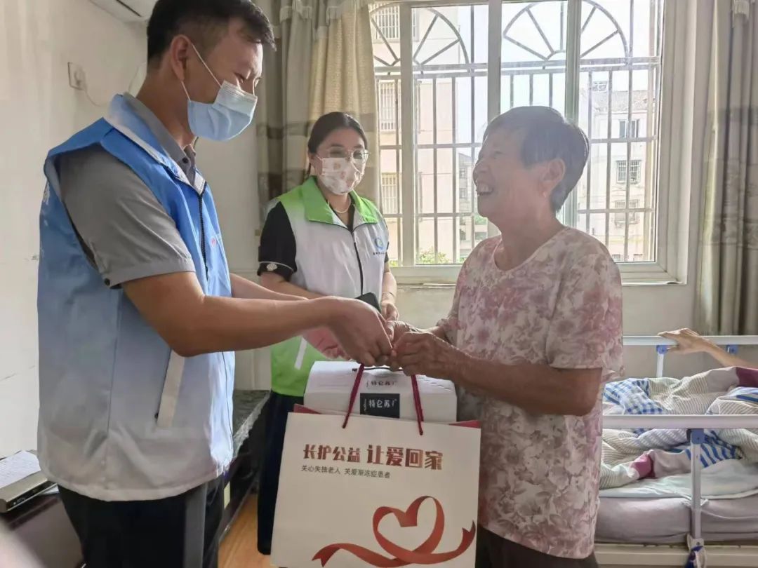 微信图片_20220910151402.jpg