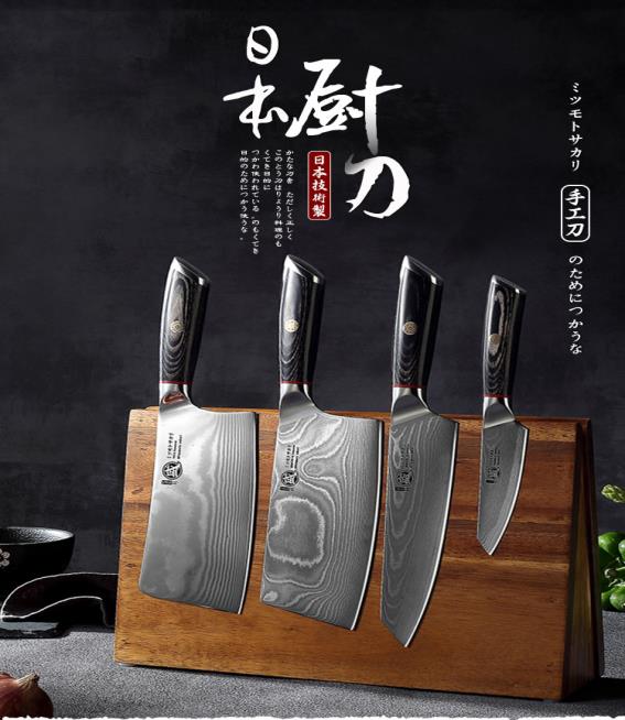 皇者大马士_01