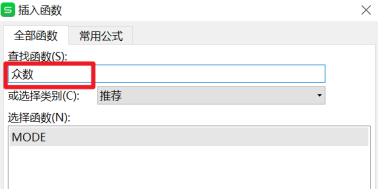 图形用户界面, 应用程序, 电子邮件

描述已自动生成