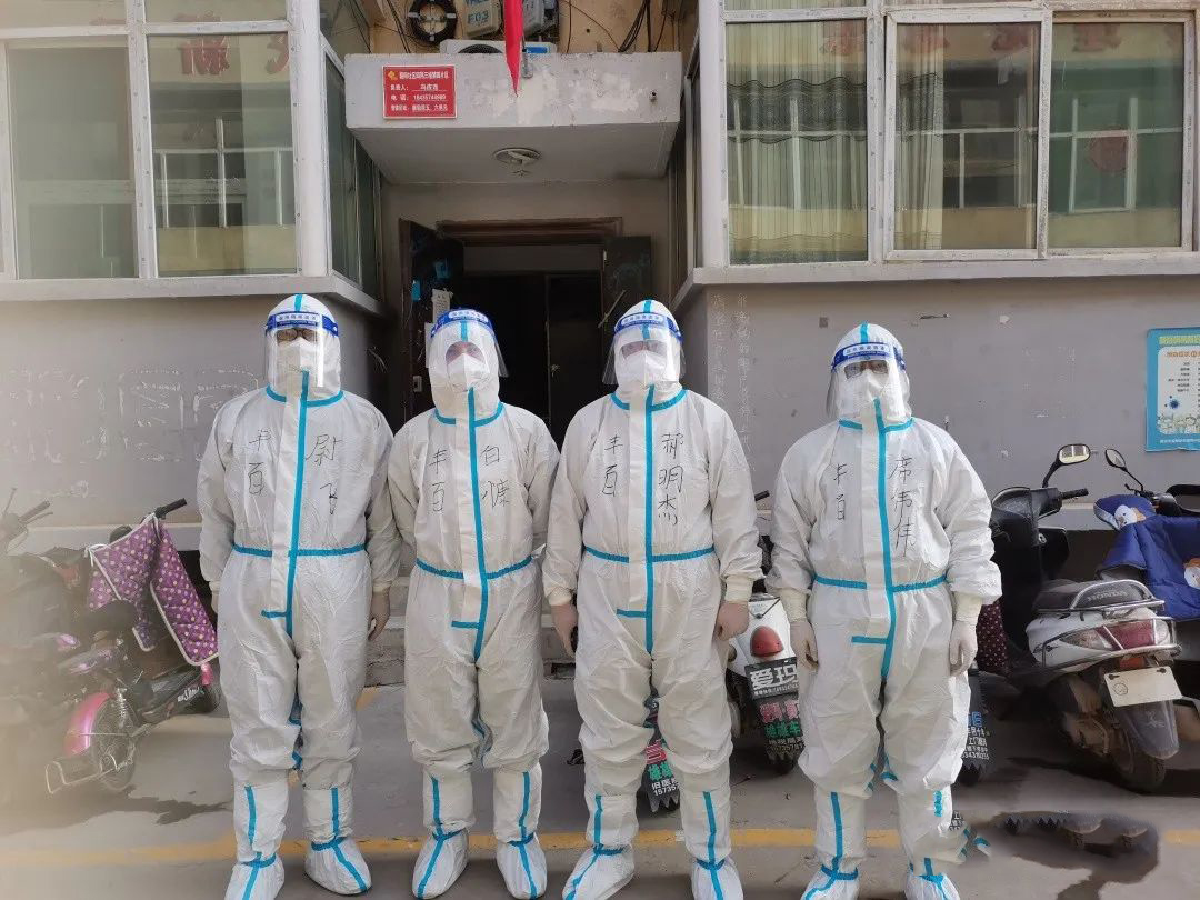 丰百能源 最美防疫志愿者！