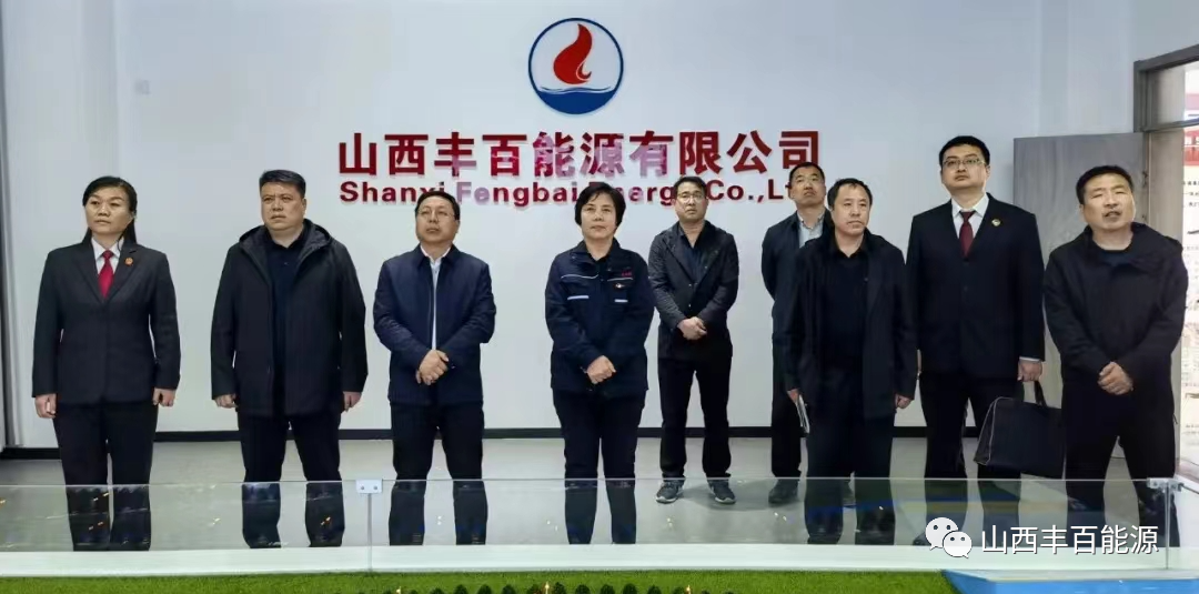 优化营商环境 服务企业发展