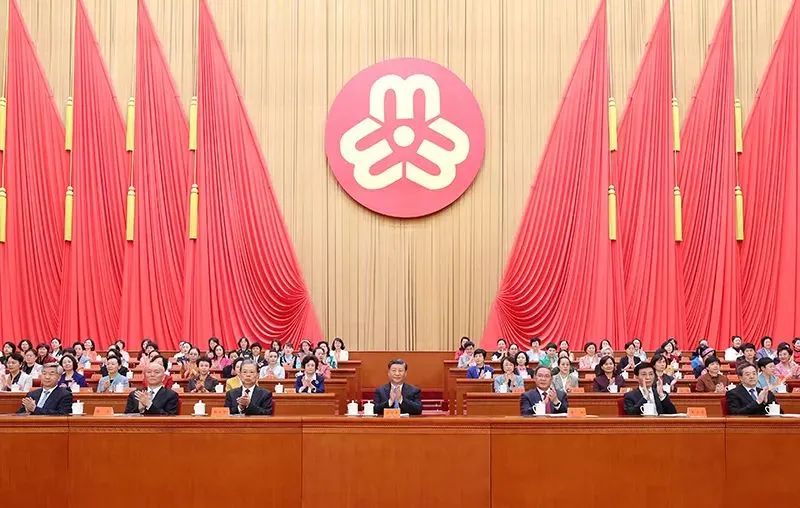 【中国妇女第十三次全国代表大会】集团公司战略投资委员会主席张晓华作为山西省代表出席大会！