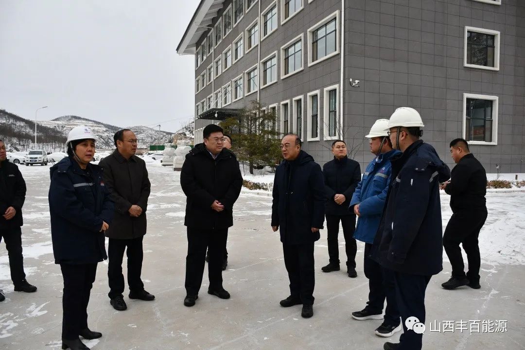 县委书记高永贤、县委副书记、县长杨景宁一行到我公司就极端天气状态下如何保供电、保供气等工作进行调研