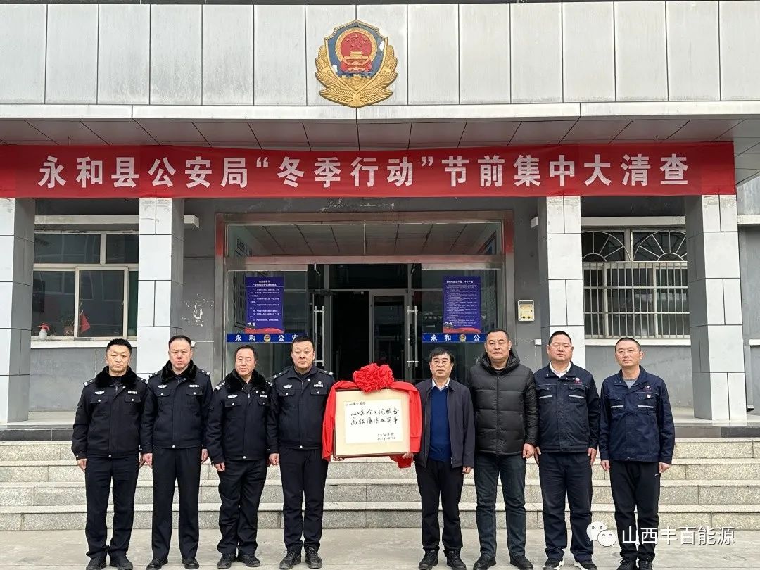 心系企业优服务，高效廉洁办实事
