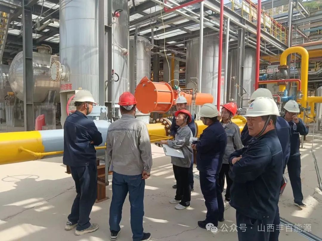 丰百能源安全现状评价现场检查：细致入微，守护安全