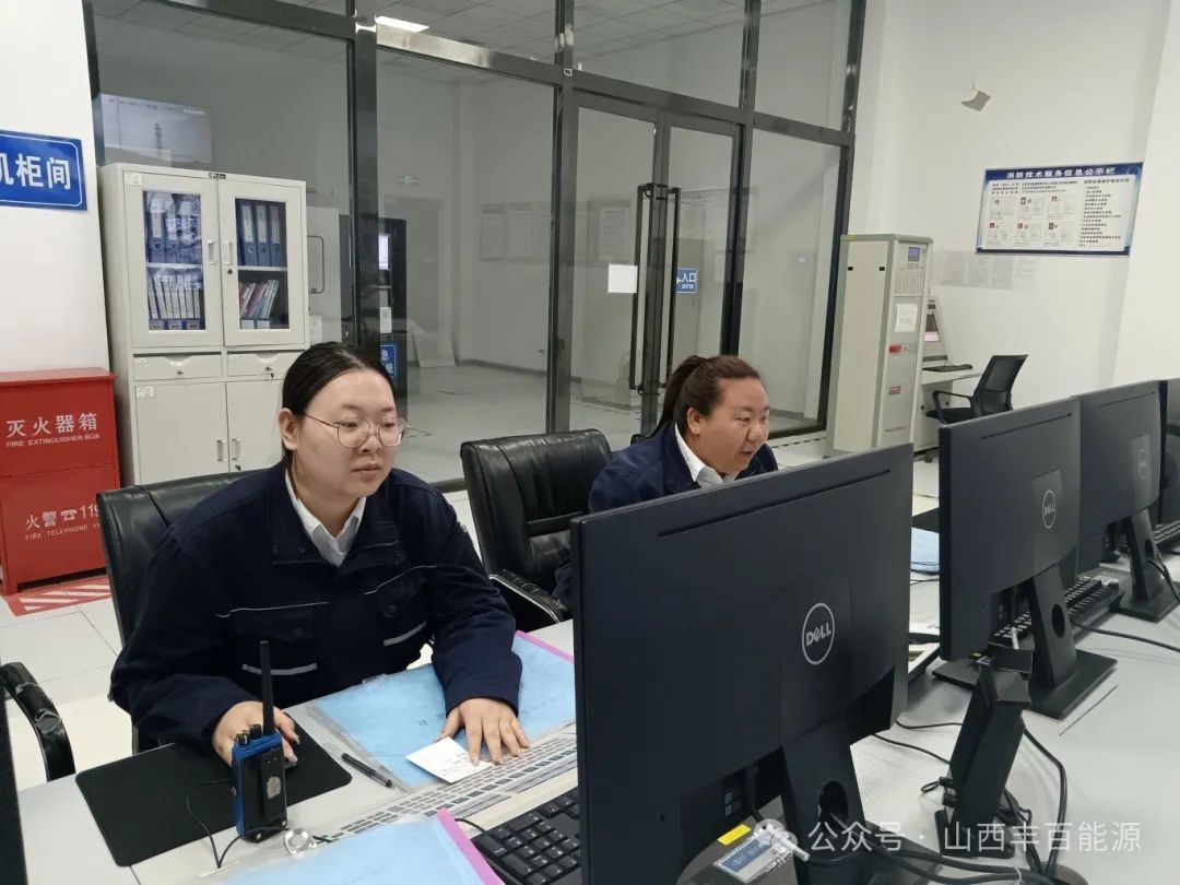 端午节|坚守岗位，守护丰百生产安全