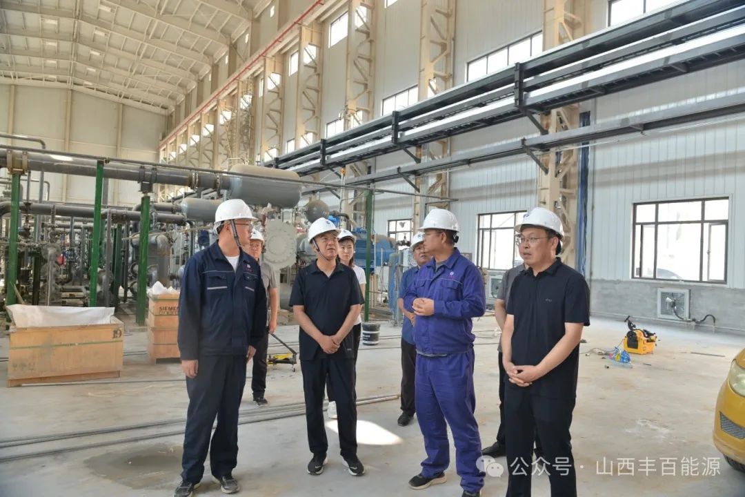 永和县委书记高永贤、政府副县长任文生在永和县天然气（煤层气）液化储气调峰提氦制氢（一期）项目施工现场督导检查安全生产工作