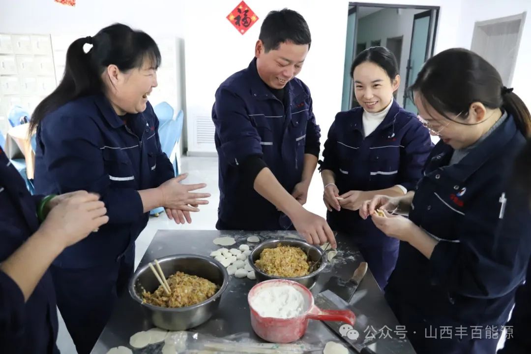 冬至饺子香，丰百情更浓