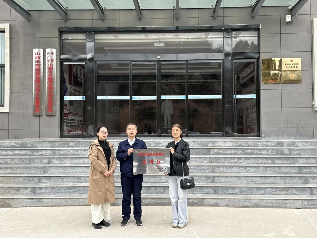 劳模工匠进企业 凝心聚力促发展
